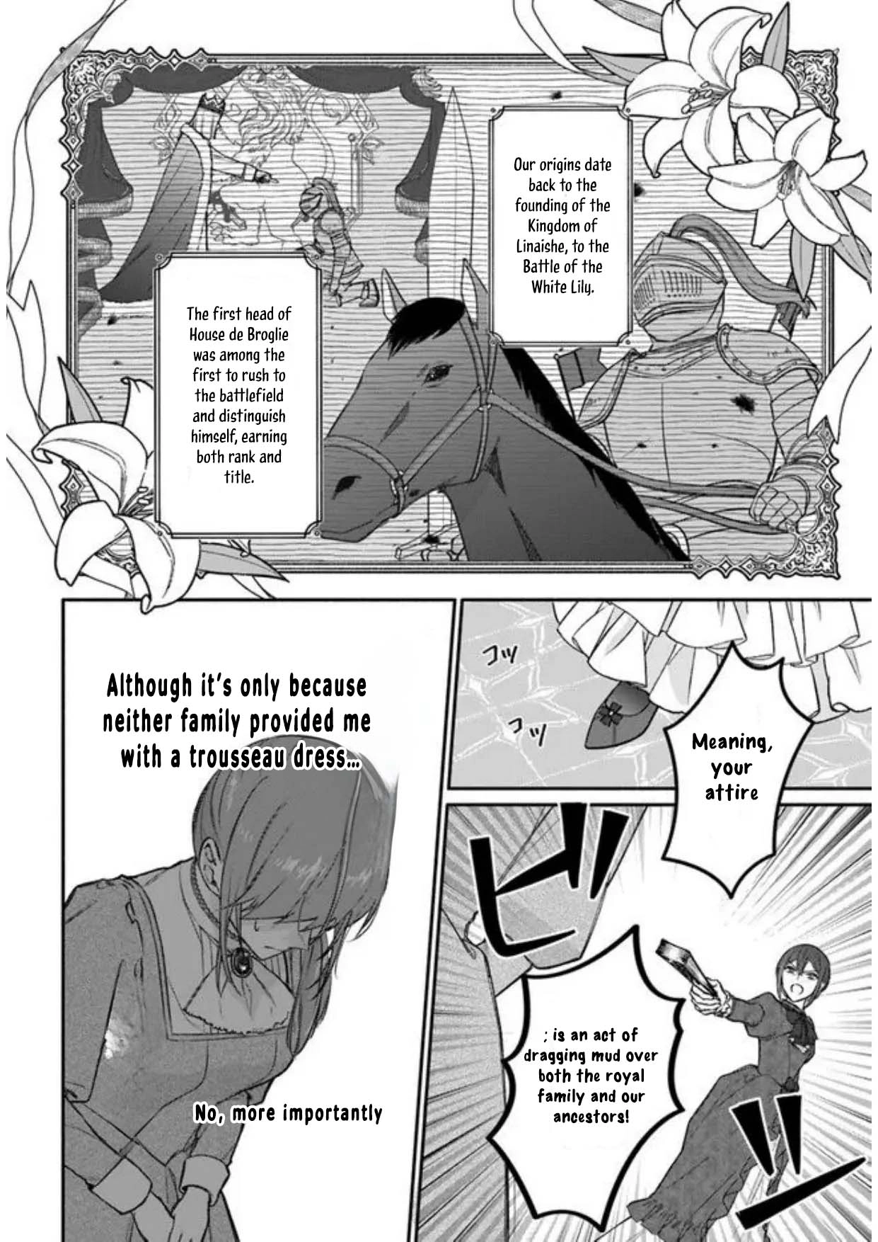 I Told My Political Marriage Husband "You Don't Have to Love Me," and That's When the Spoiling Began Chapter 3 Page 10